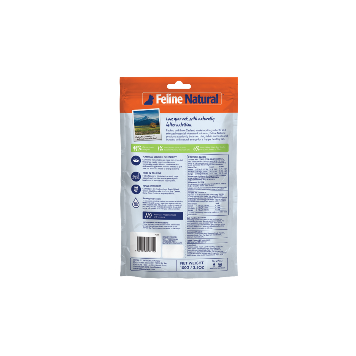 Feline Natural Freeze-Dried Chicken &amp; Lamb Feast Topper or Cat Food