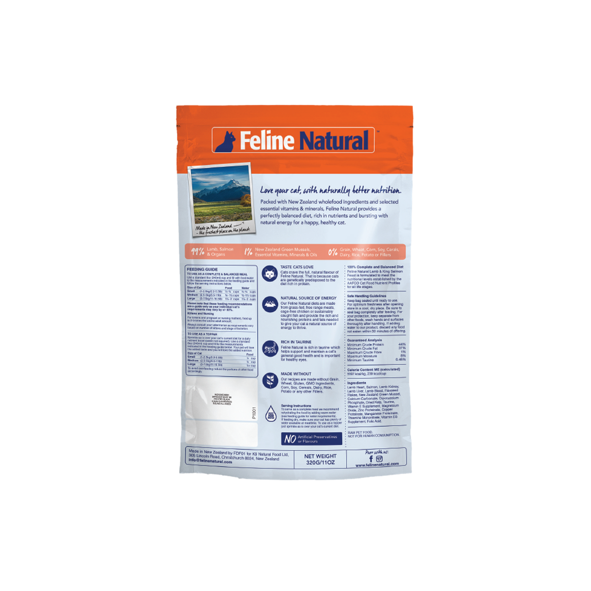 Feline Natural Freeze-Dried Lamb &amp; King Salmon Topper or Cat Food