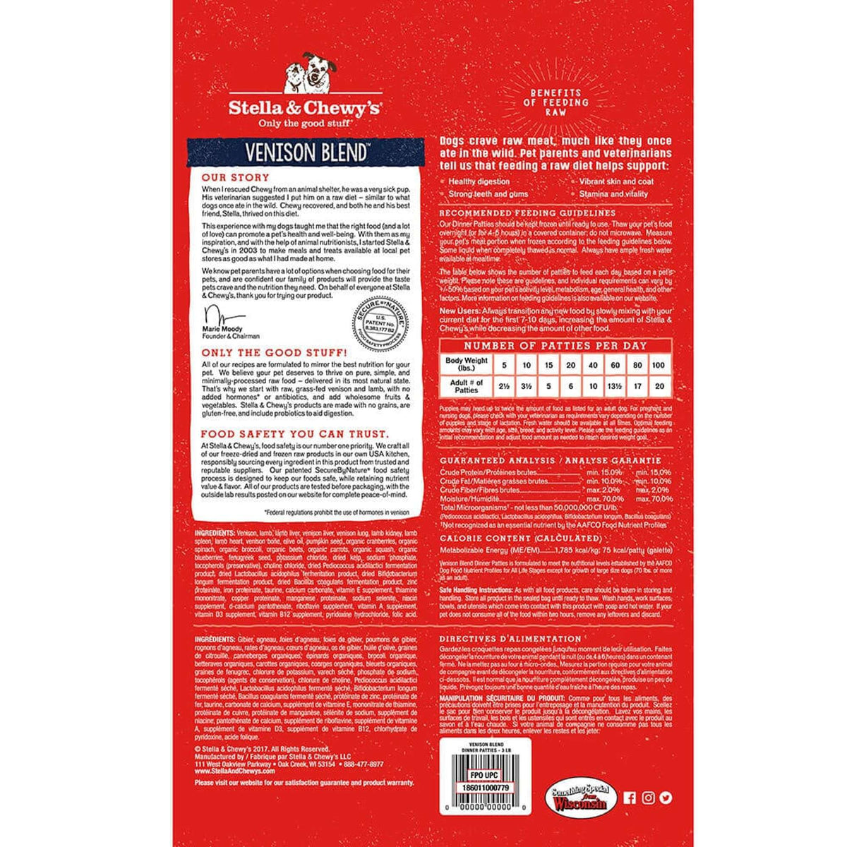 Stella &amp; Chewy&#39;s Frozen Raw Venison Blend Dinner Patties Dog Food