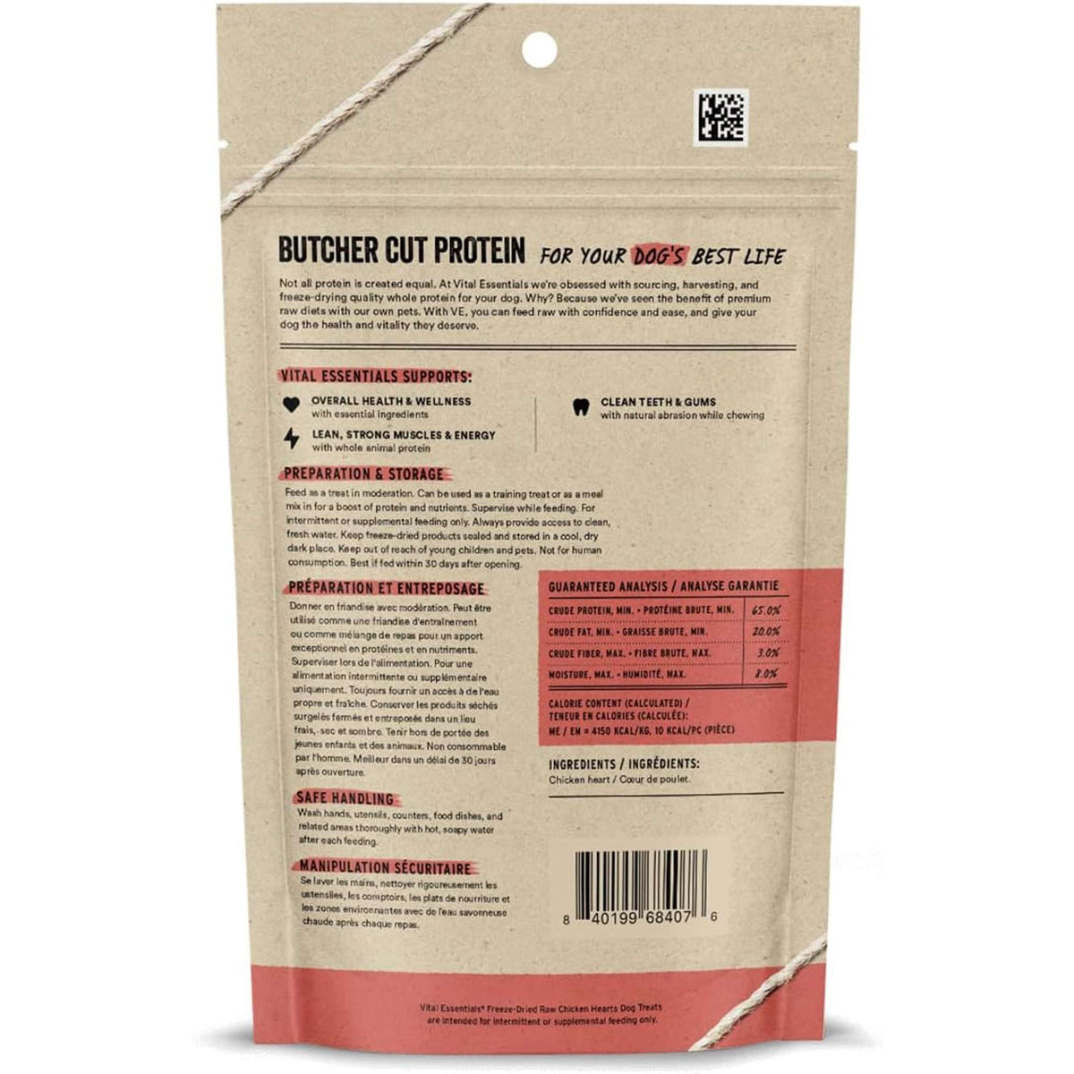 Vital Essentials Freeze-Dried Raw Chicken Hearts Dog Treats