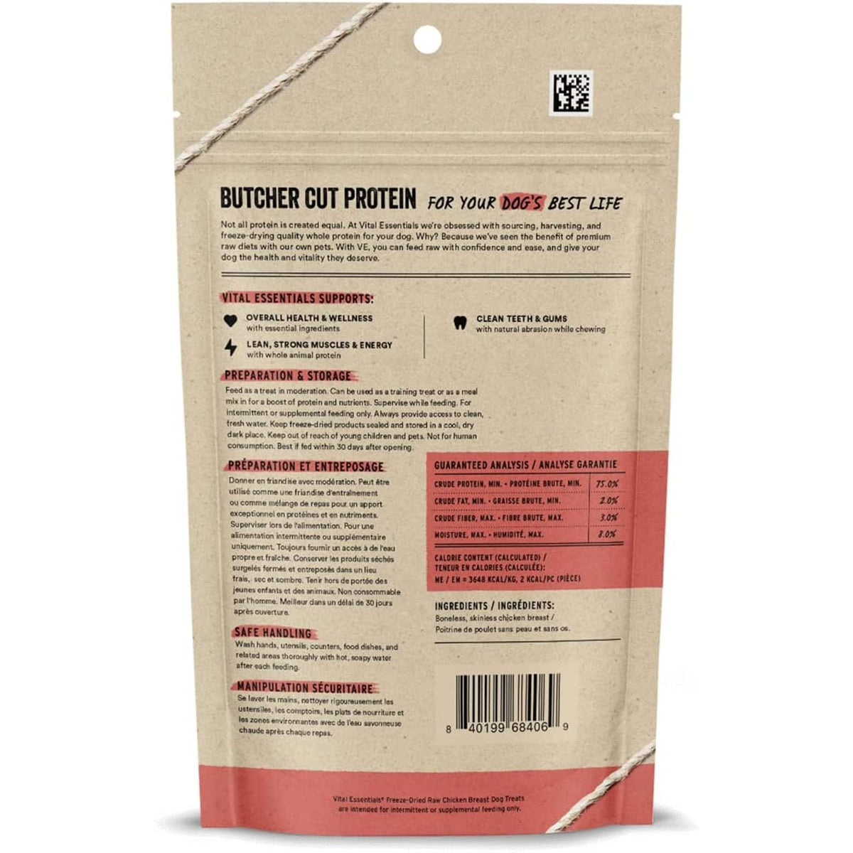 Vital Essentials Freeze-Dried Raw Chicken Breast Dog Treats
