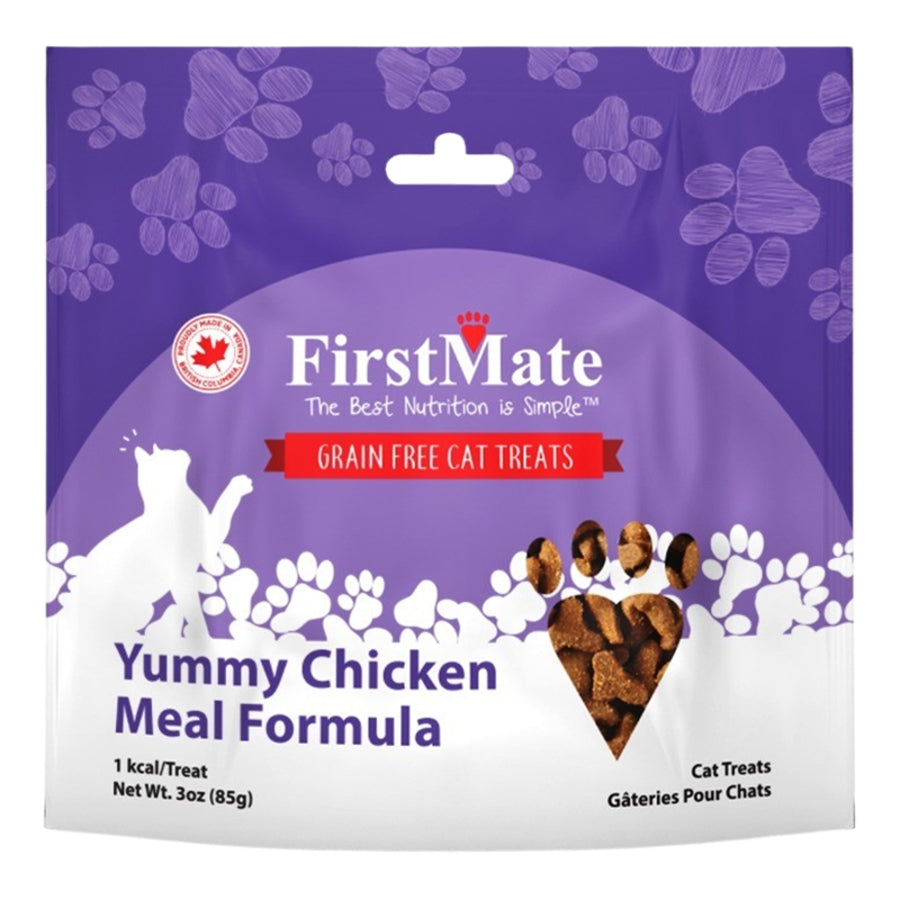 FirstMate Yummy Chicken Meal Formula Cat Treats