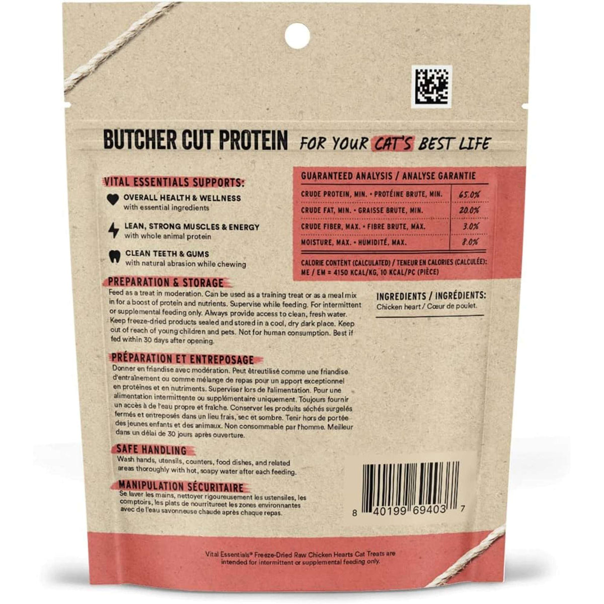 Vital Essentials Freeze-Dried Raw Chicken Hearts Cat Treats