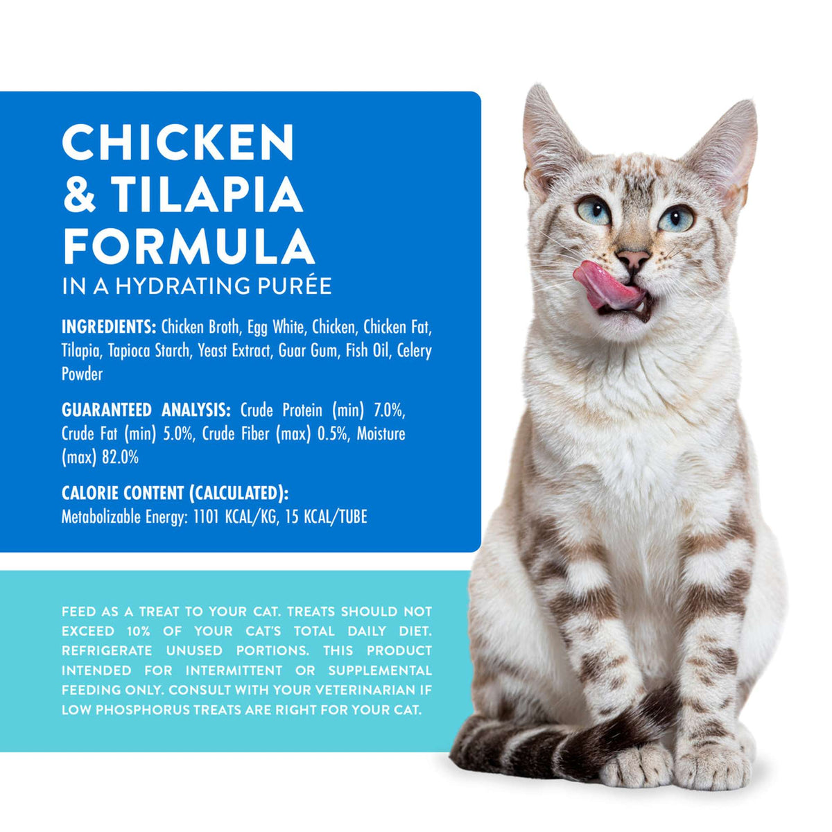 Weruva Wx Phos Focused Lickable Chicken &amp; Tilapia Cat Treat