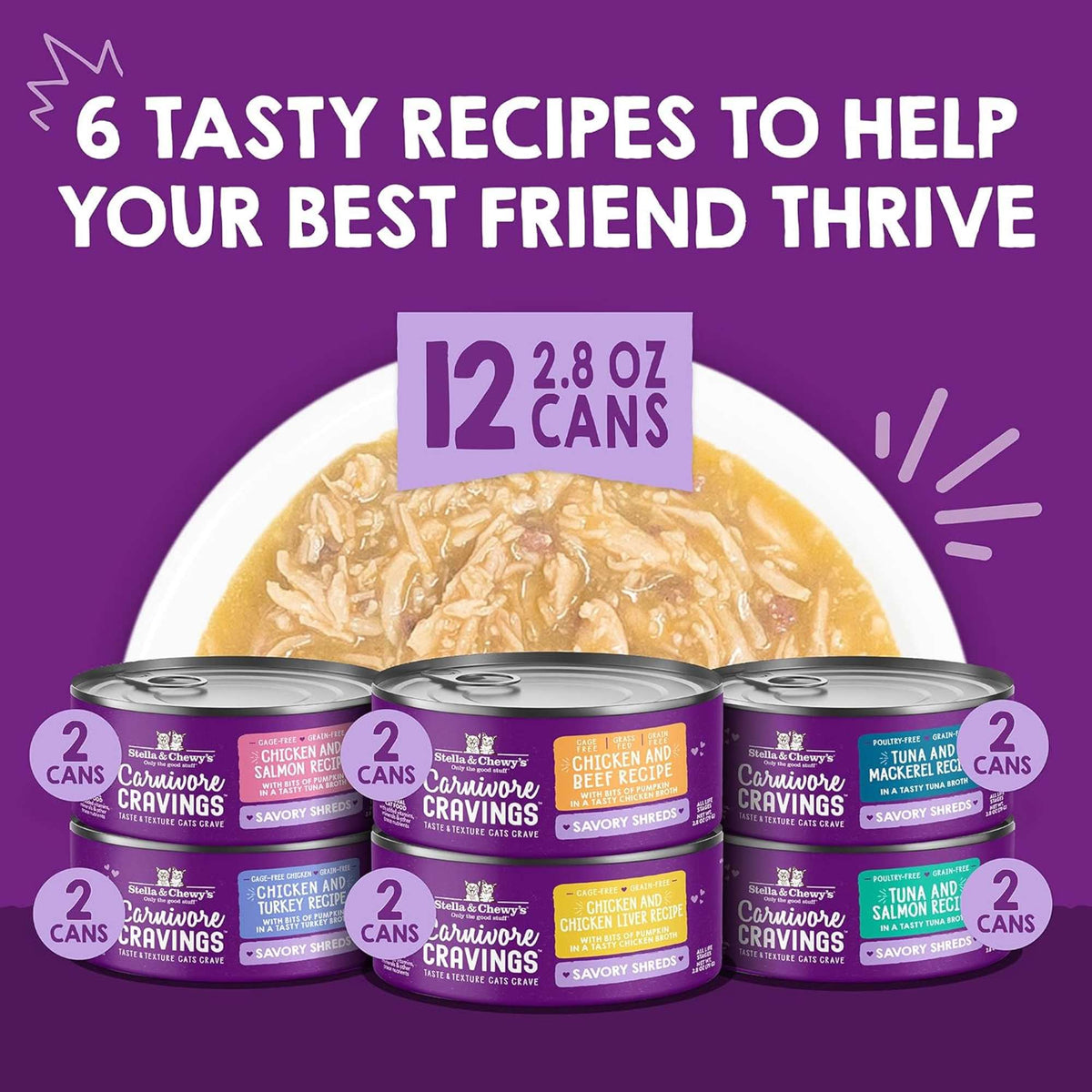 Stella &amp; Chewy&#39;s Carnivore Cravings Savory Shreds Variety Pack Canned Cat Food