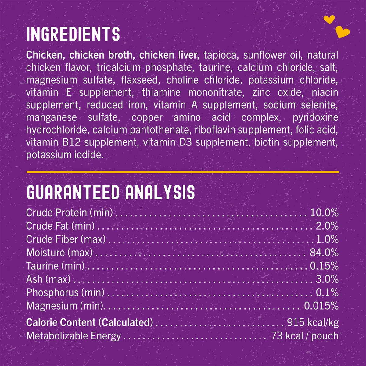 Stella &amp; Chewy&#39;s Savory Shreds Carnivore Cravings Chicken &amp; Chicken Liver Cat Food