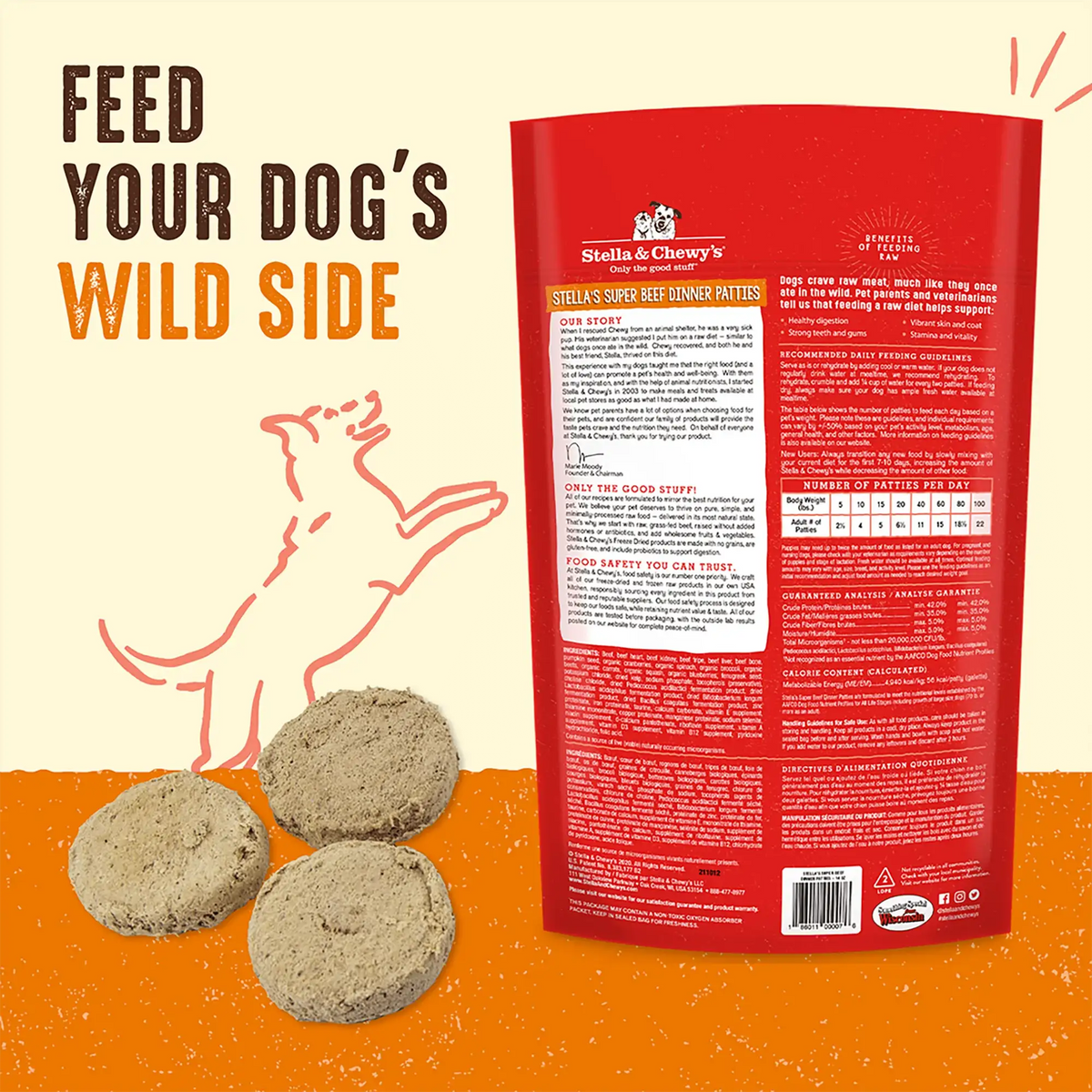 Stella &amp; Chewy&#39;s Freeze-Dried Raw Stella&#39;s Super Beef Dinner Patties Dog Food