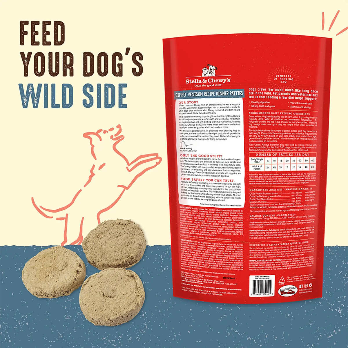 Stella &amp; Chewy&#39;s Freeze-Dried Raw Simply Venison Dinner Patties Dog Food