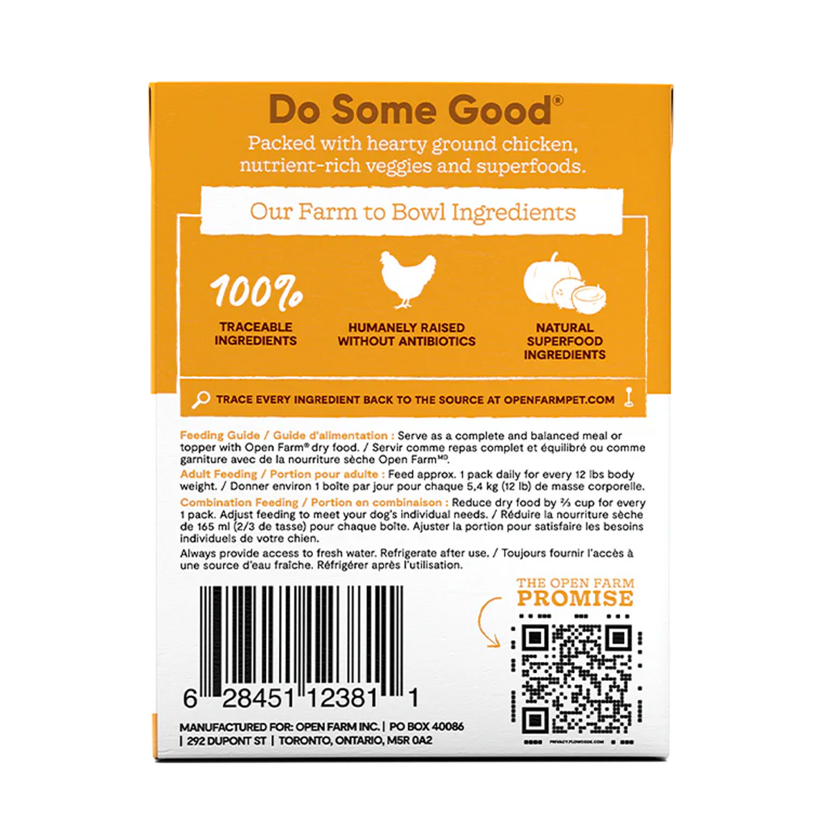 Open Farm Grain Free Harvest Chicken Rustic Stew Dog Food