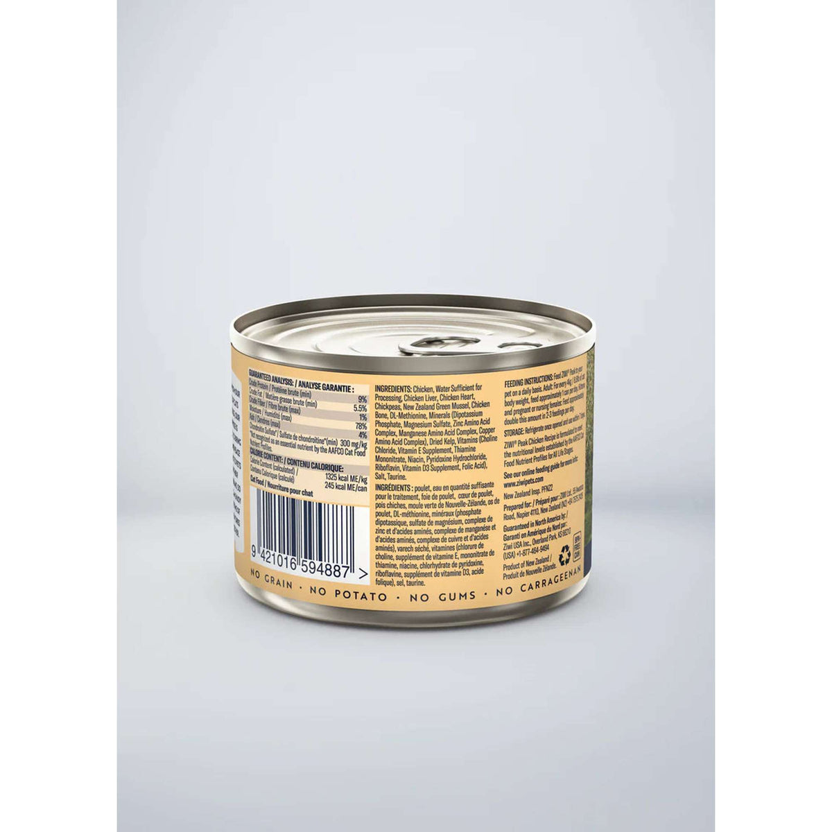 Ziwi Peak Chicken Recipe Canned Cat Food
