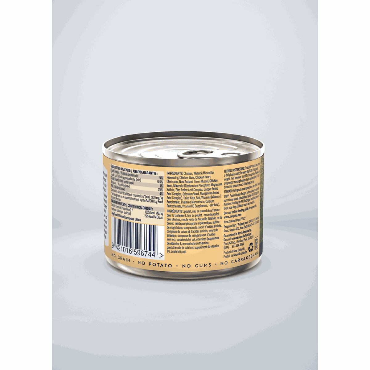 Ziwi Peak Variety Pack Beef &amp; Lamb Canned Dog Food