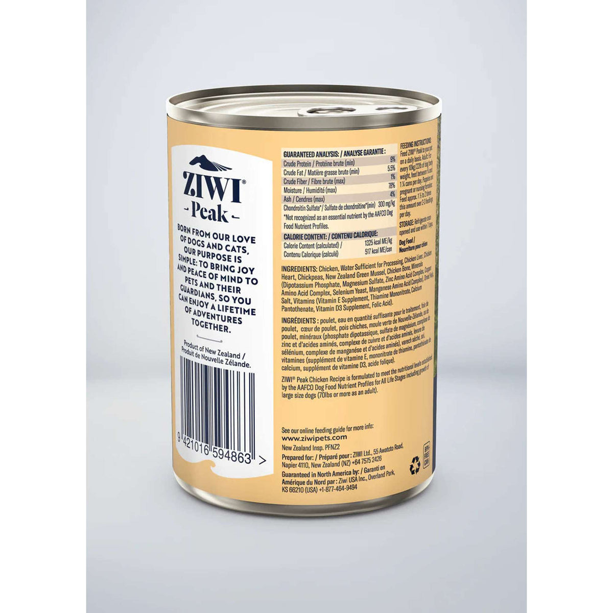 Ziwi Peak Chicken Recipe Canned Dog Food