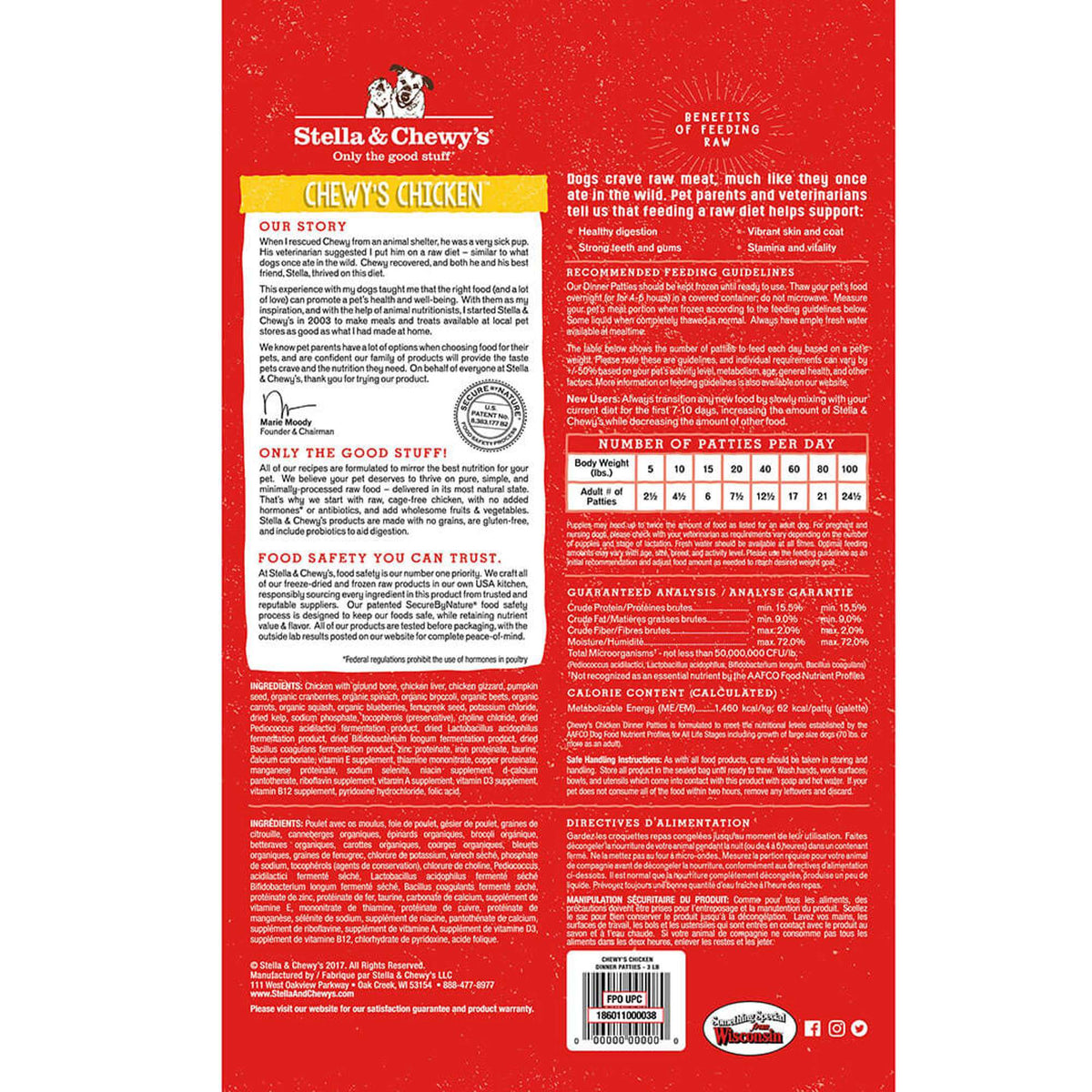 Stella &amp; Chewy&#39;s Frozen Raw Chewy&#39;s Chicken Dinner Patties Dog Food
