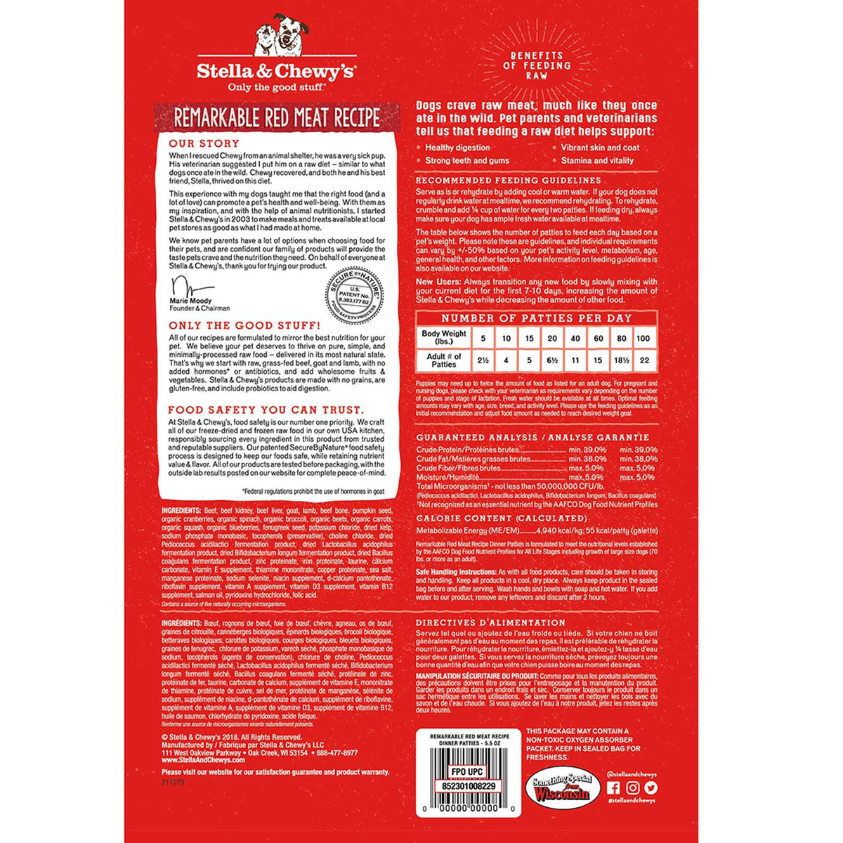 Stella &amp; Chewy&#39;s Freeze-Dried Raw Remarkable Red Meat Dinner Patties Dog Food