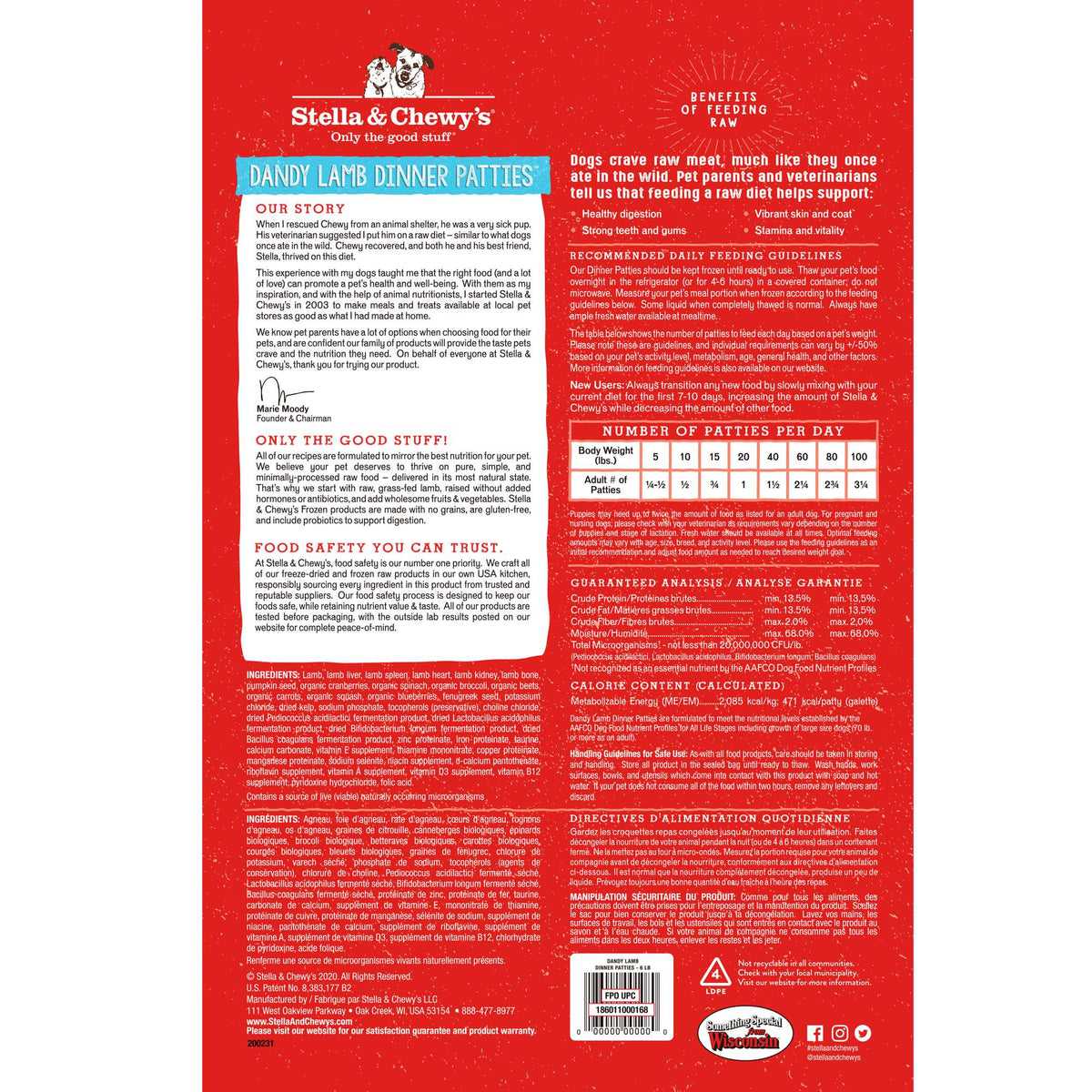 Stella &amp; Chewy&#39;s Frozen Raw Dandy Lamb Dinner Patties Dog Food