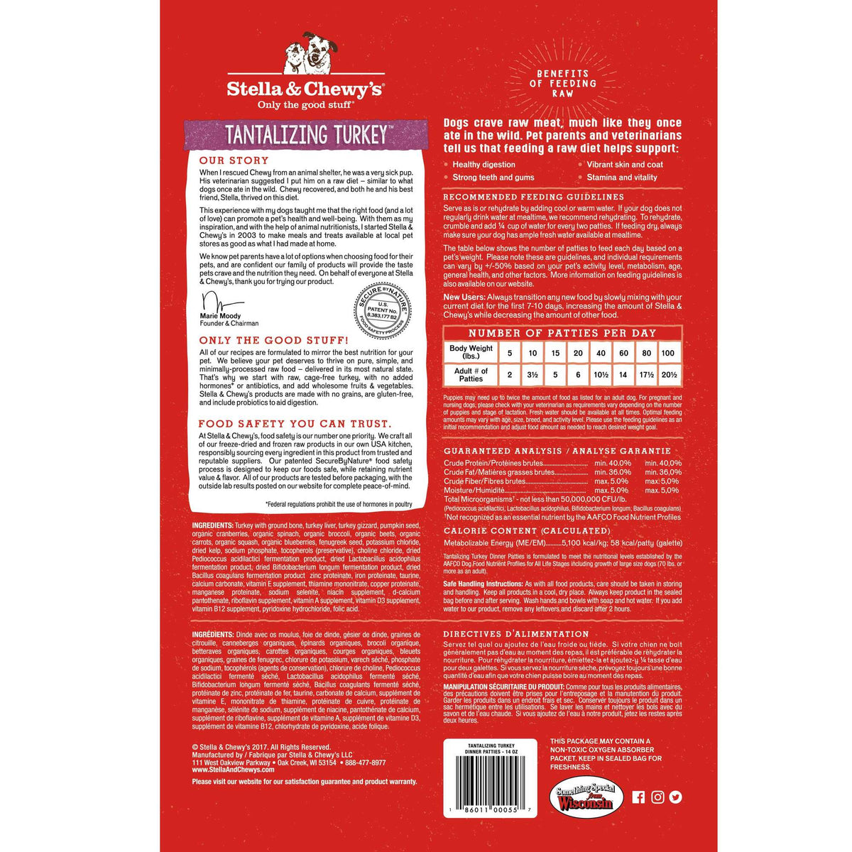 Stella &amp; Chewy&#39;s Freeze-Dried Raw Tantalizing Turkey Dinner Patties Dog Food