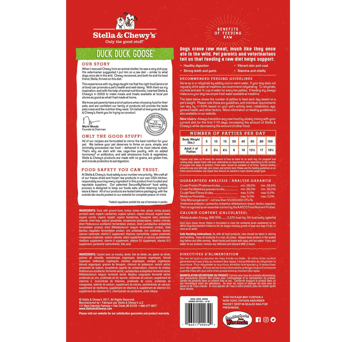 Stella &amp; Chewy&#39;s Freeze-Dried Raw Duck Duck Goose Dinner Patties Dog Food