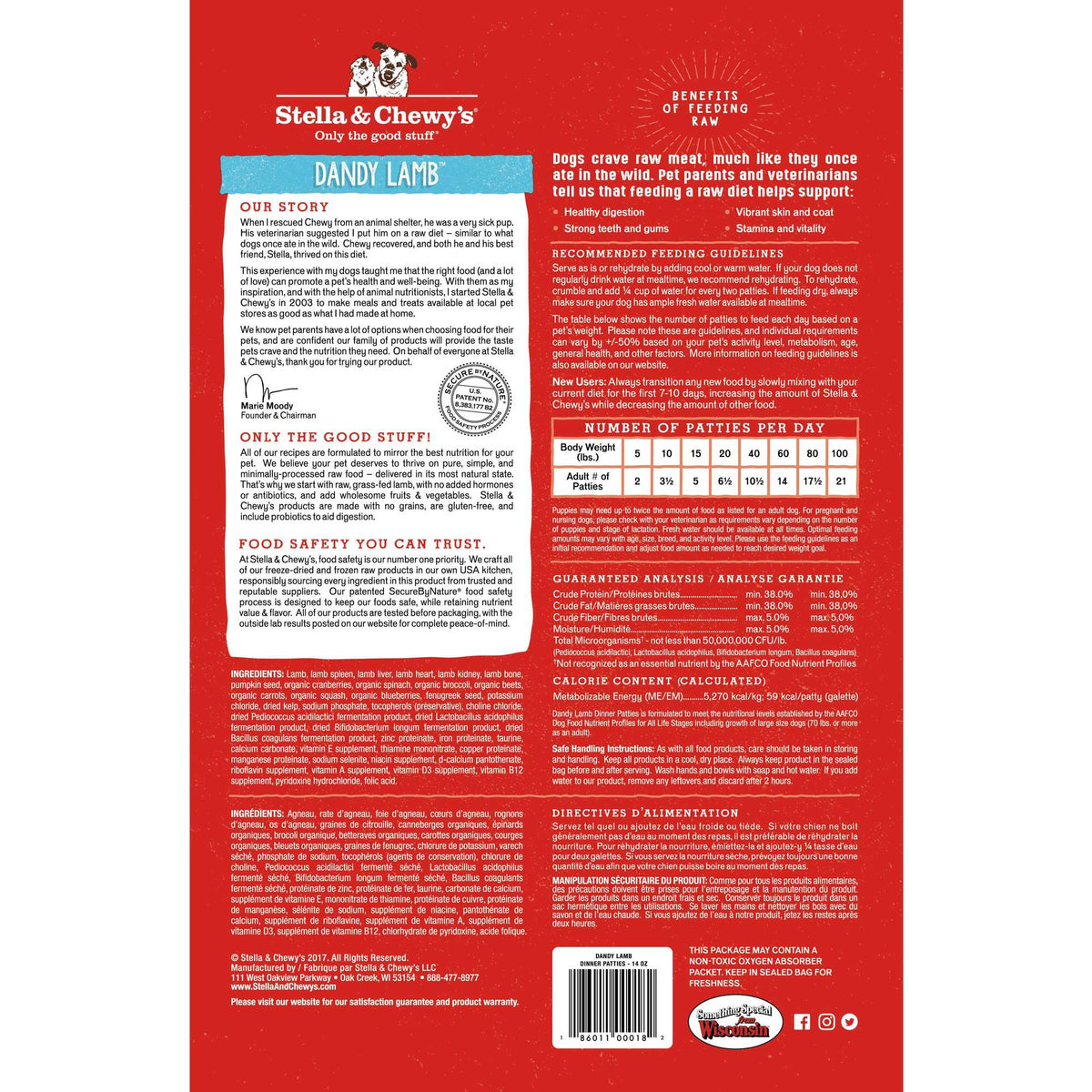 Stella &amp; Chewy&#39;s Freeze-Dried Raw Dandy Lamb Dinner Patties Dog Food