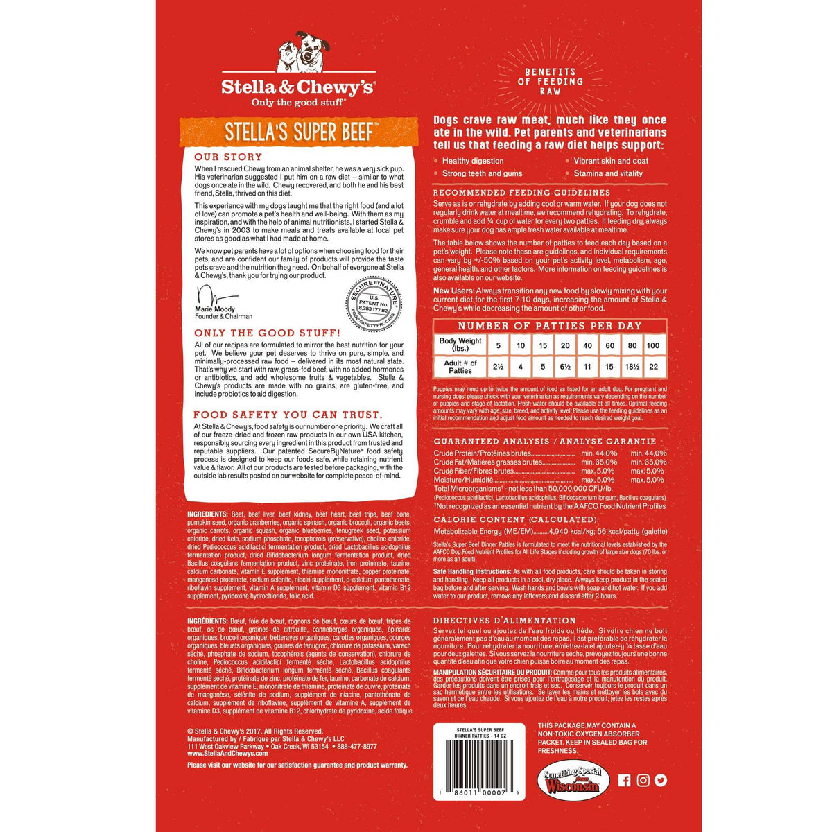 Stella &amp; Chewy&#39;s Freeze-Dried Raw Stella&#39;s Super Beef Dinner Patties Dog Food
