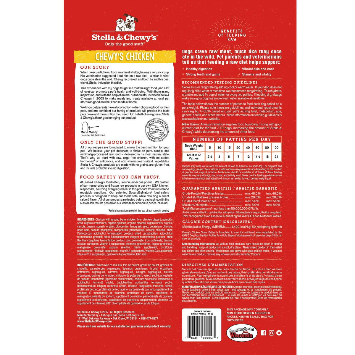 Stella &amp; Chewy&#39;s Freeze-Dried Raw Chewy&#39;s Chicken Dinner Patties Dog Food