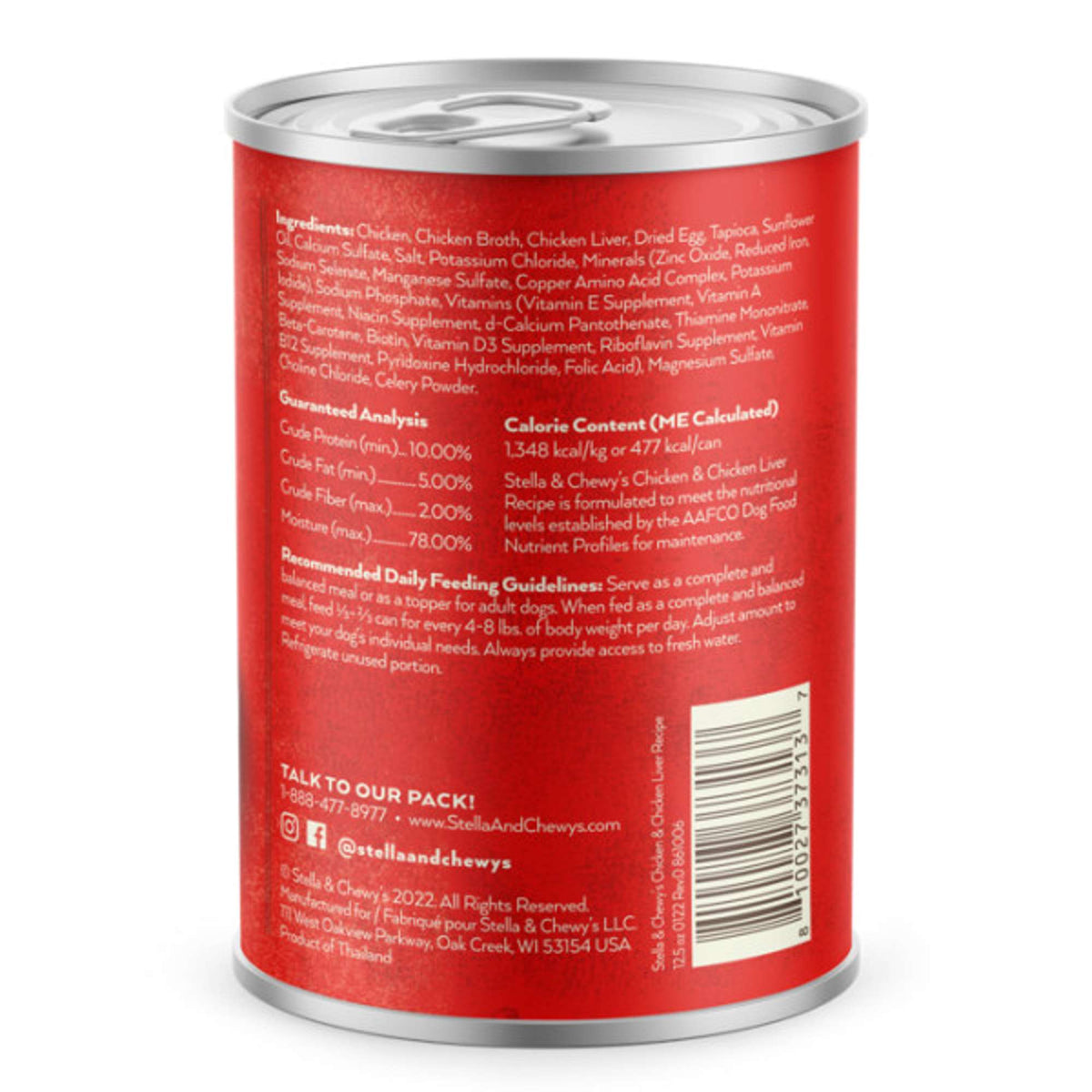 Stella &amp; Chewy&#39;s Gourmet Pate Chicken with Organ Meat Canned Dog Food