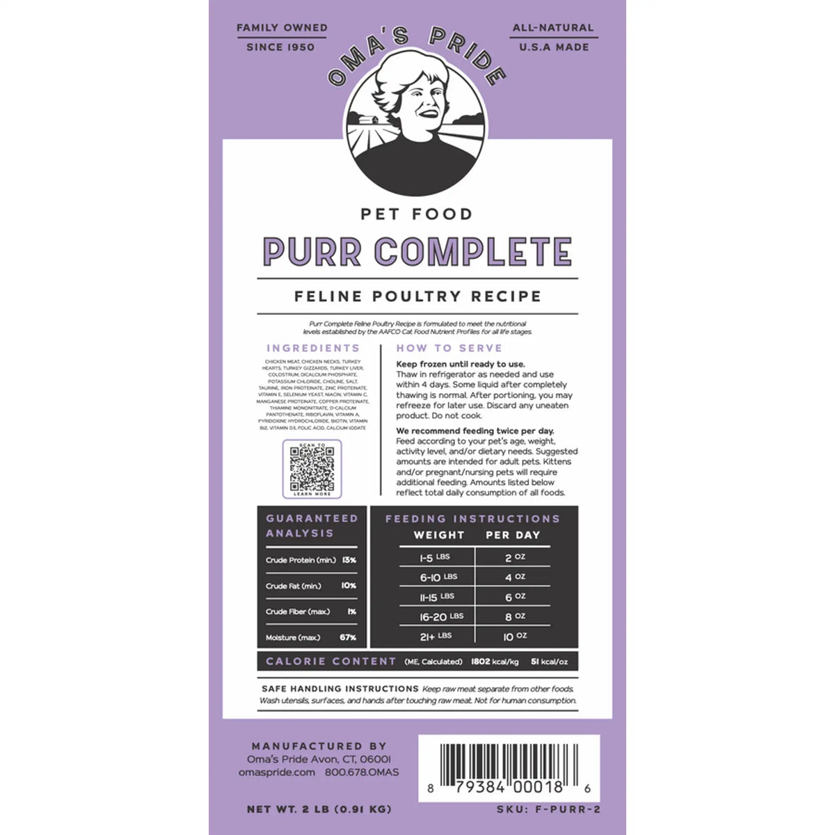 Oma&#39;s Pride Purr Complete Feline Poultry Frozen Raw Cat Food