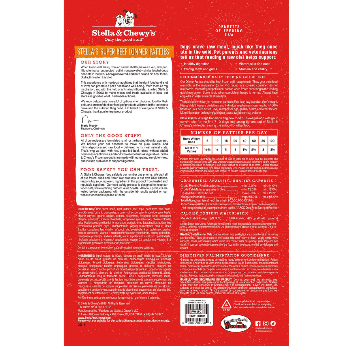 Stella &amp; Chewy&#39;s Frozen Raw Stella&#39;s Super Beef Dinner Patties Dog Food